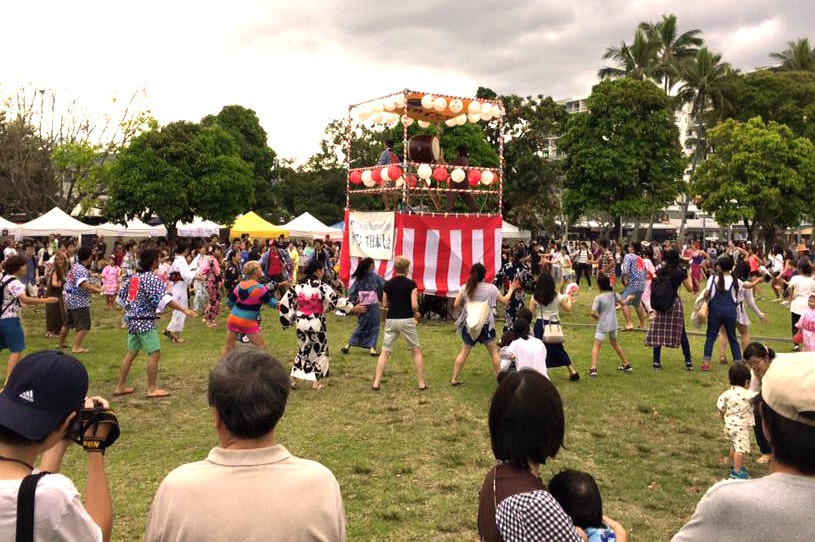 Cairns Japan Bon Dance Festival - 11 September 2021 - Arts and Culture Map